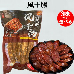  煂ƌ܍ƐԞ3Iׂ  \[Z[W ECi[ }[[ h sh 蒰l {H {Y 300g~350g