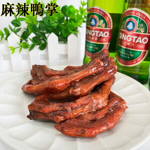 ��煊��� �}�[���[ �s���h���� ���̑� ���H�H�i �A�q���̐����� ���{�������H 6�{�� �ܖ�������8�`15���� 2��ނ̃p�b�P�[�W�����_���o�� [�①�E�Ⓚ�H�i]