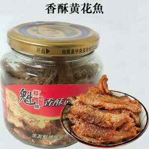 @v Ɖԋ LO`g rl XibN  َq 㣓 ؐH Y 168g