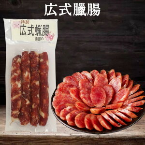 ː Lc180g ECi[ l ؕ\[Z[W }[[ ^ 煓ɂ߂̋ {Y ؐH {H Y̓ؓgp [①EⓀHi]