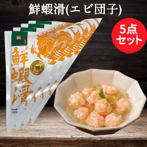 y9/17 9:59܂Ō艿izNڊ5_Zbg ڒcq Grcq  EێqECN {H Γ̒ 150g×5 [ⓀHi]