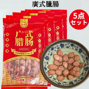 F Lc5_Zbg ECi[Lؓ\[Z[W l ؕ\[Z[W Y ؐH 250g×5 [ⓀHi]