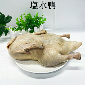 񂹁` 䥂Ŋ() O {H 䥂Ŋ nH   ̎Yn̓^C ؗ ؕY [①EⓀHi]