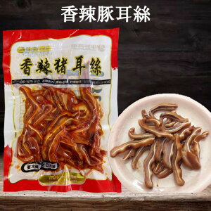 ��煓؎��� �؎��X���C�X �~�~�K�[ �؎��N �����i ���{�������H �Ԃ��݂� 150g [�①�E�Ⓚ�H�i]