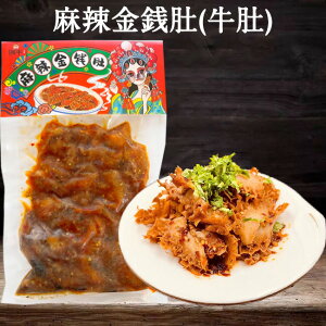 󂠂`L煋K iHjnH }[[̃n`mX ̈ݑ {H t  150g [ⓀHi]ܖ2025N1130