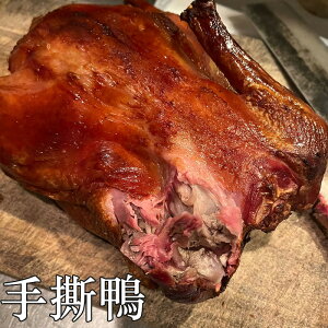 12��19�����甭���I�����񂹁`�蝙�� ?�� �l�� ���[�X�g�_�b�N ���J�b�g �܂邲��1�H ���{�������H �ܖ�����7����[�①�H�i]