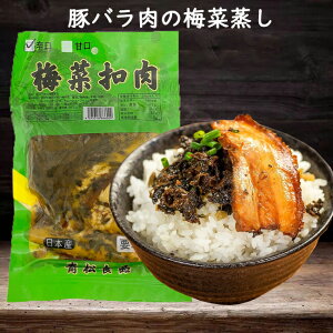  ~؝JihƊÌ2ށj؃o̔~؏200g {H ς Y nH y [①EⓀHi]