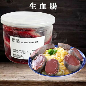  ،t̃\[Z[W N\[Z[W l ؕ\[Z[W ؐH ⓀHi {H 350g [ⓀHi]