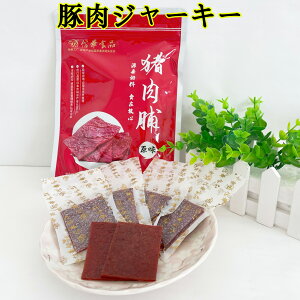 y11/5 9:59܂ŐVi艿izؓ |[NW[L ؓW[L[  َq 120g  ؐH ؕY