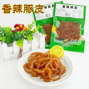 煓ؔ h ؂̔ hؔN t؂̔XCX nH {H ؑy 90g {Y [①EⓀHi]