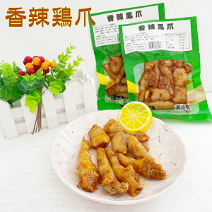 煌{ h P h~W 䥂Ō{̓hqЂ ̑ nH {H ؑy 100g {Y 2ނ̃pbP[W_o[①EⓀHi]