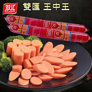 ԙ Αڒ ؓ\[Z[W   }[[ ^  َq 煓ɂ߂̋ ԐH Α? Y 50g80g2