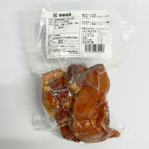 t؉u؁iSjnH ؓ 200g [ⓀHi]