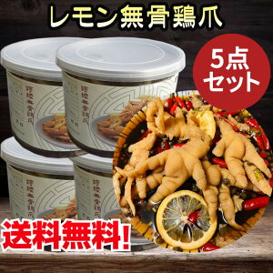  EG{5_Zbg _煂݂ nH {H t{̑ {~W P ؗ  {Y380g×5[①EⓀHi]