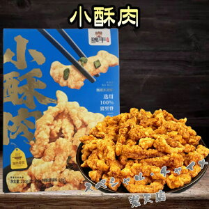 󂠂`L Ɠ VIEX[EE X[E ؓ̈ߗg {H }[[ ^ 煓  ؗ  200g[ⓀHi] ܖ2025N1130