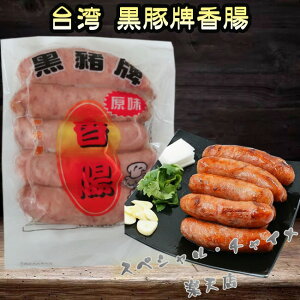 ؔv Â߂̓ƓȖ̑p\[Z[W ECi[ ~H l }[[ ^ 煓ɂ߂̋ |[N\[Z[W p̖ Hi psx ؕ\[Z[W sH