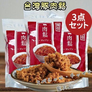 p ؓ3_Zbg ؓt[N porkfloss |[Nt[Niłԁj HHi Rbg|[N ӂ肩 qH ؐHi p Hi yY sHi ؕY RpNg 