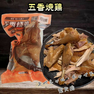 F ܍Č{ X[N`L ̌{ {̊ۏĂ HHi  {H 1 ܖ8`15 nH 2ނ̃pbP[W_o [①EⓀHi]