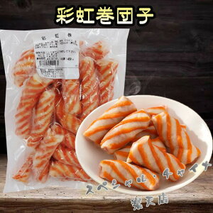 ySNSb菤izʓ cq C{[[ C{[ }[[^ 煓  Γێq 煒S 萻i cq i ؐH ΓH ԂԂ⒆ؓ 450g[