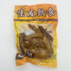 F ܍{ ܍H  {̎H nH y {H 5 ܖ10`15 [①EⓀHi]