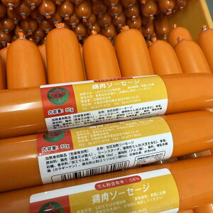 { {Αڒ {\[Z[W hܕsgp Α? {   ԐH 90g {Y