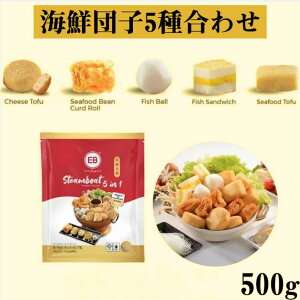Γܕ CNcq5퍇킹 ہA`[YACNACN[AtBbVThCb`̑gݍ킹 煓  煒S ΓH ԂԂ⒆ؓ }[VAY 500g [