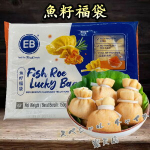 y10/29 9:59܂Ō艿izEB q cq cq ł 煒S }[[ ^ 煓  ?ێq ؐH ؕY 150g }[VAY[ⓀHi]