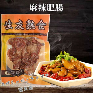 F 煔쒰 nH }[[ sh؂̒ t؃z nH Y؂̒gp {H  {Y 150g [①EⓀHi]