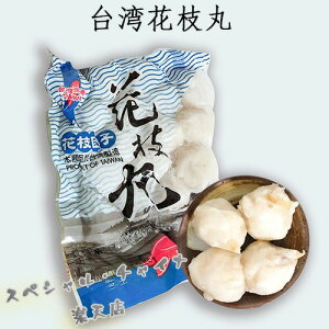 p`@Ԏ}(cqECJ񂲁jn 煒S CJcq Γ p Hi }[[ ^ 煓  CJ݂cq ؗp CJ_S yY sHi p