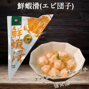 y9/17 9:59܂Ō艿izNڊ ڒcq Grcq 煓  煒S  EێqECN }[[ ^ {H Γ̒ 150g [ⓀHi]