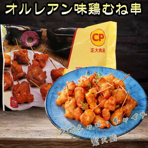 y11/19 9:59܂Ō艿izHi ? IA ?? Ē Ă IA{ނˋ 300g Y [ⓀHi]