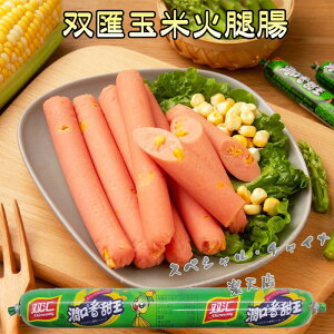 oʕ? ʕĉΑڒ1_ gERV\[Z[W tNtg\[Z[W XC[gR[ Ƃ낱Ɠ\[Z[W Α?   ԐH 50g Y