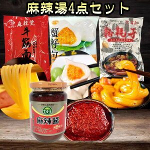 煓4_Zbg 煏݂ƋؖʂƃJjcqƃuW4_ Վq Ie  Icq 煓̑f ɒcq }[[ ^ 煓  Iq I? 苛cq(Jj) 