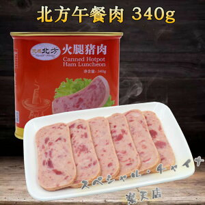 kߎ`iʁj `~[g ~H 煒S }[[ ^ 煓  \[Z[W~[g HHi ς tؓ  َq ʋlHi ؐH 340g