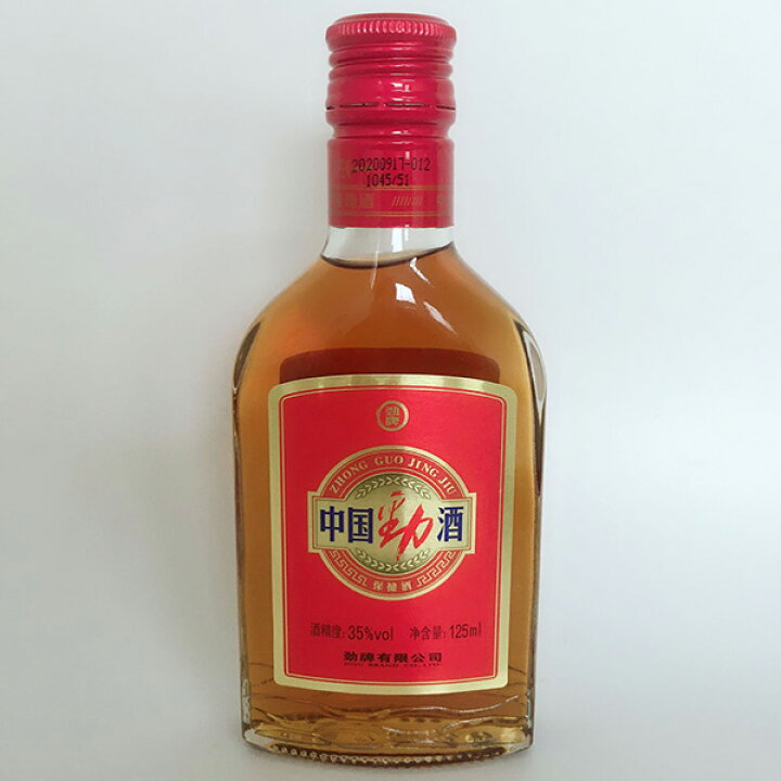 楽天市場】中国勁酒 125ml アルコール分35度 中華お土産 中国お酒 中国 