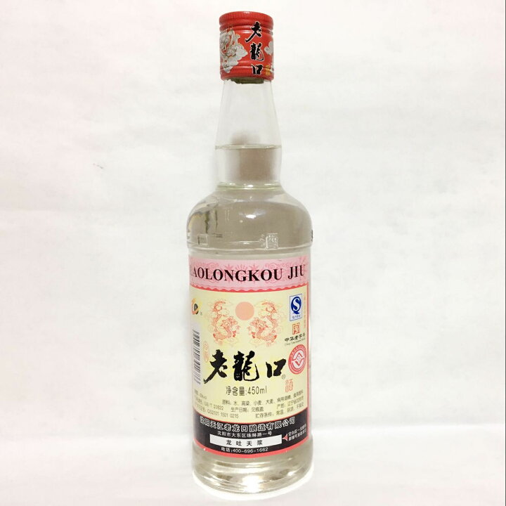 楽天市場】老龍口酒42度（白酒） 450ml 中国お酒 独特の味 冷凍商品と 