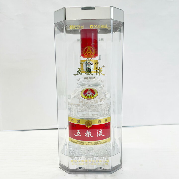 未開栓】五粮液 ゴリョウエキ WU LIANG YE 2本（未開栓】五粮液  