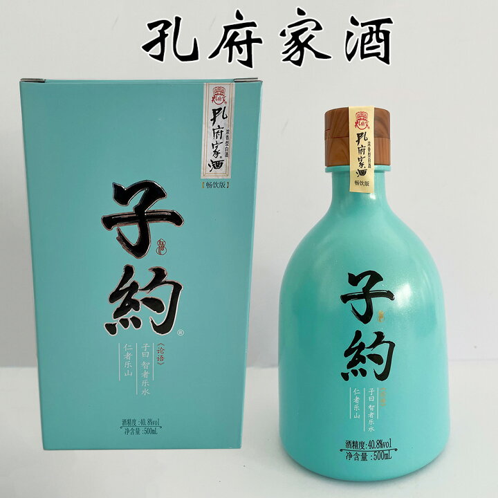 楽天市場】孔府家酒 約40.8° 藍瓶子 500ml 中国白酒 箱付 中華お土産 