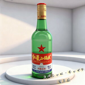 �g����瓪 500ml 56�x ���؂��y�Y �������� �������� �Ⓚ���i�Ɠ����s�� �����Y 2��ނ������_���ɔ���