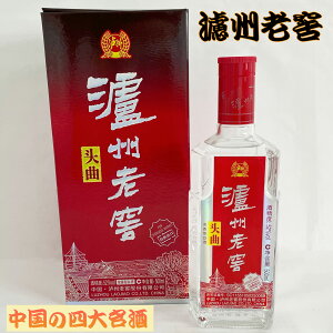 hBV{ ḏBV{iȁj 52° {̒ h 蕨 pC`E  p Ö@ ؂yY   ⓀiƓs Y 500ml