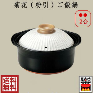  eԂѓ() 2 Wt 1.1L dW 2ѓ ѓ ͂ KXъ ݌Ï y ΑΉ ls Ï ϔM ΂񂱏 91161 {