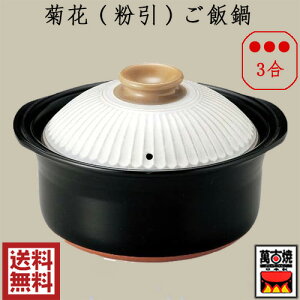  eԂѓ() 3 Wt 1.7L dW 3ѓ ѓ ͂ KXъ ݌Ï y ΑΉ ls Ï ϔM ΂񂱏 91171 18-02 {