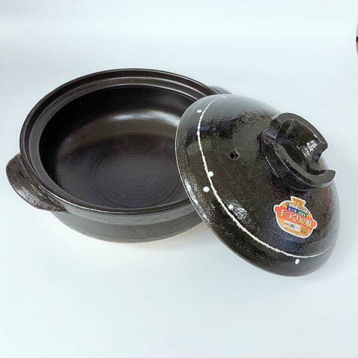 楽天市場】黒釉線紋 8号深鍋 直火/電子レンジ/オーブン対応 25cm 13153 