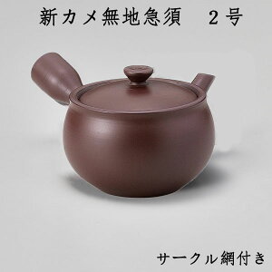 ݌Ï VJn}{  T[N 350cc { 16067 v[g Mtg  j zj j ̓ a O