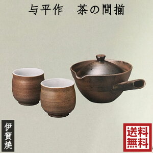 ̊ԑ ɉ X^  io }{ƘqZbg v[g Mtg  j zj j ̓ a 38-25