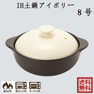 AC{[8IHy 2-3lp IHE΁EI[uΉ 201827 a29.8×s24.8×14cm 2.2L O