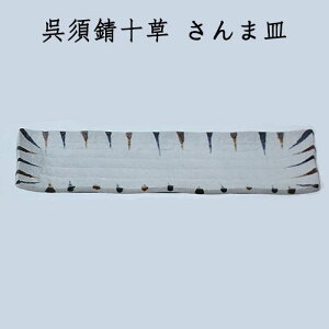 {K\ ܎M zCg ݌Ï O 08552