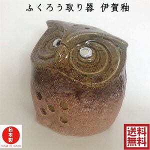 ӂ낤 ɉ }bgt    t@V[ ΂񂱏 ጭ ݌Ï { 16126