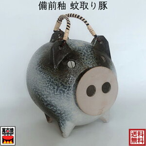  O u^ Ԃ  Ƃ    ጭ z_[  ጭ Ï ΂񂱂₫ ݌Ï  CeA O 10234