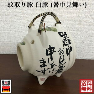   () ݌Ï  Ƃ  z_[ u^    ΂񂱂₫  ΂񂱏 ጭ `16181 O